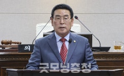 장재석 홍성군의원 경로당 무선 인터넷 통신비 지원해야