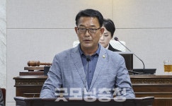 신동규 홍성군의원 오서산 상담마을에 전략적 지원