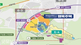 LH세종, 해밀마을 임대상가 42호 공급