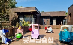 충남도, 아이키움뜰 건물 활용 방안 고심