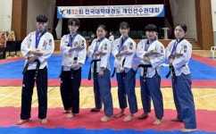 충북보건과학대 태권도선수들, 전국대학선수권대회 금 10개
