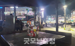 내포신도시 특화거리 관리 허술