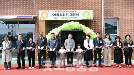 예산군, 미래 세대 위한 정책 집중 투자