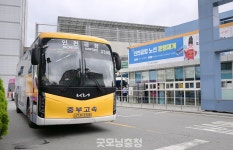 조치원∼인천국제공항 잇는 공항버스 운행 재개