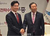김문수 중앙부처 경남이전 약속 발언 진위 싸고 세종 시끌