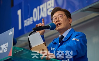 이재명 대통령, 대전서 국민소통 행보 타운홀 미팅 개최
