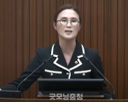 세종시 띠녹지 조성사업... 의회서 졸속행정 비판