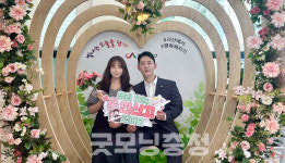 평생 기억될 사진 서산시청 종합민원실서 찰칵