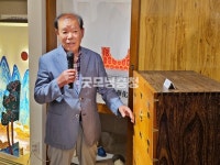 대전 테미오래에서 전통을 새롭게 만나다