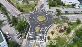 계룡시, 회전교차로·우수받이 설치 등 도로 개선