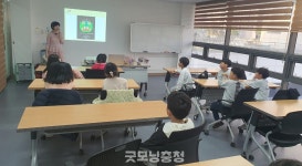 세종 행복누림터 방과후 프로그램... 학부모 마음 잡았다