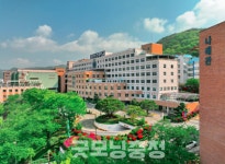 대전보건대학교, 글로컬대학30 연차 평가 A등급
