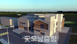 부여군, 56억 들여 발달장애인 보호시설 조성