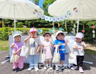 선화하나어린이집, '세계 환경의 날' 맞아 친환경 캠페인