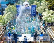대전 유성온천문화축제, 만족도·경제효과 두 마리 토끼 잡았다