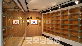 당진시, 대호지 공설묘지에 국가유공자 봉안당 조성