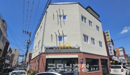 청년 창업자 위한 공주 청년공유주택 입주자 모집