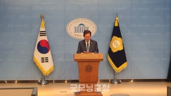 정청래, 민주당 대표 선거 출마 공식 선언