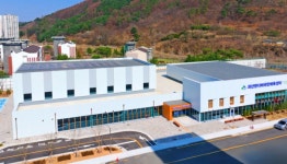 수영장 갖춘 괴산 반다비 국민체육센터, 7월 1일 정식 개관