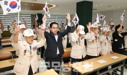 대전 동구, 6·25전쟁 75주년 기념행사