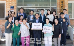 청양군, 경로당 무상급식 지원 시범사업 본격 시행