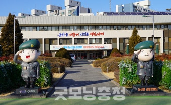 경찰, 논산시청 압수수색...백성현 시장 공직선거법 위반 관련