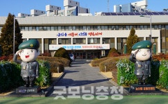 경찰, 논산시청 압수수색...백성현 시장 공직선거법 위반 관련