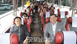 충남 공주 유구~서울 간 고속버스 20일부터 정식 운행