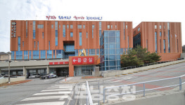 천안의료원 원장 업추비 의도적 허위 기재 아냐