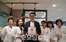 3H 지압침대 월평센터, 착한가게 동참