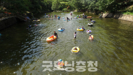 휴양과 체험을 동시에…금산산림문화타운 입소문