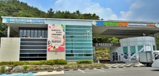 제천 한방·농특산물 한눈에…종합 판매센터 1호 개장