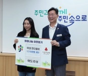 유방암 수술 후 속옷 만들었죠...어도리쉬 전효진 대표