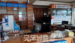 [르포] 매년 이러니 살 수 있것유?…지금 당진은