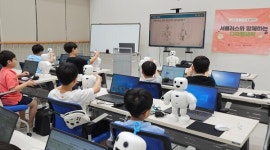 여름방학엔 남세종청소년센터로...