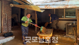 금산군의회, 예산군 찾아 수해 복구 봉사