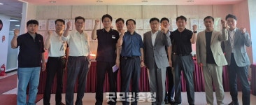 세종시, 산업단지 입주기업과 소통 강화 나서