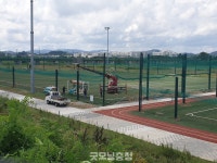 세종 미호강·금강 체육공원 침수 피해 복구에 총력