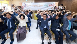 천안시, 불당2동에 다함께돌봄센터 9호점 개소