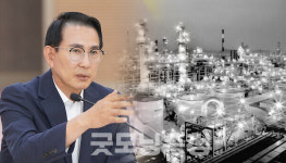 이완섭 서산시장 산업의 심장, 국가가 지켜야