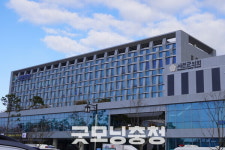 신청사 무리한 착공…서천군, 충개공에 27억 배상