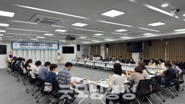 대전 유성구, 지사협 실무자 간담회