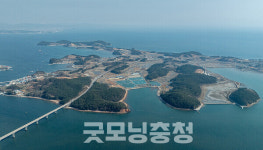 막바지 여름 여행 보령의 섬으로 떠나볼까?