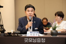 이응우 계룡시장 사회복무요원 인건비 지방이양 철회