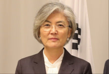 신임 주미대사에 강경화 전 외교부장관 내정