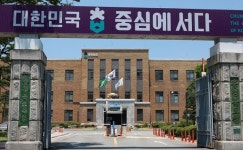 [속보] 경찰, 김영환 지사 돈봉투 수수 의혹 충북도청 압수수색