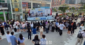 세종 청소년 목소리 담은 문화공간 문 열었다