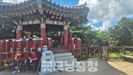 [주말 가볼 만한 곳] 보문산에서 보물을 찾는다 했더니…