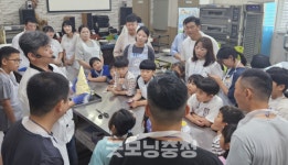 논산시 군(軍) 연계 지역 특성화 사업 농·산업 체험 
