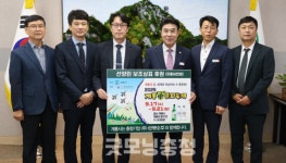 (주)선양소주 계룡軍문화축제 상표 부착 홍보 후원